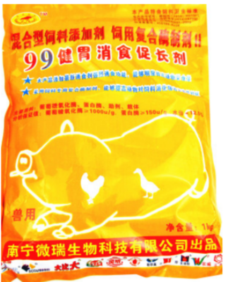 广西助农公司 鸭鹅养殖全方位服务与专业产品展示